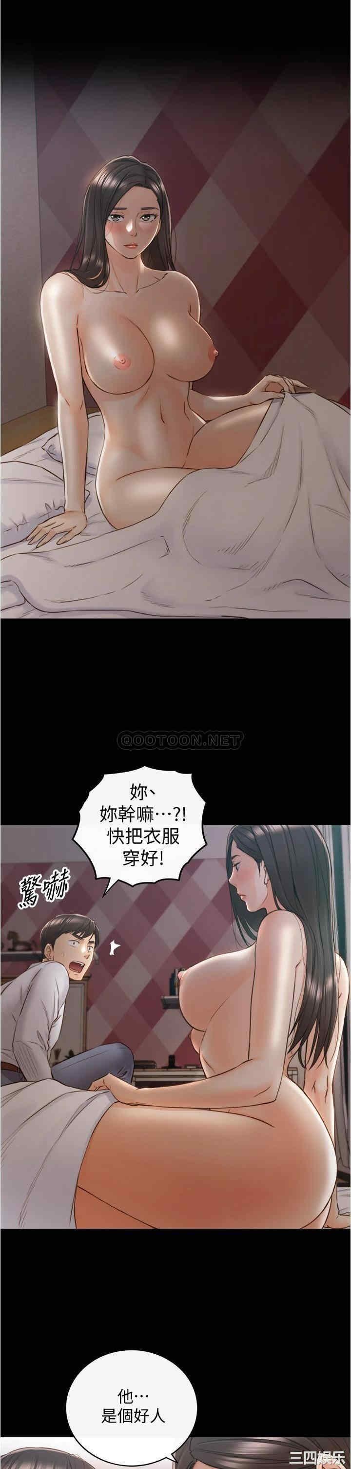 第27张