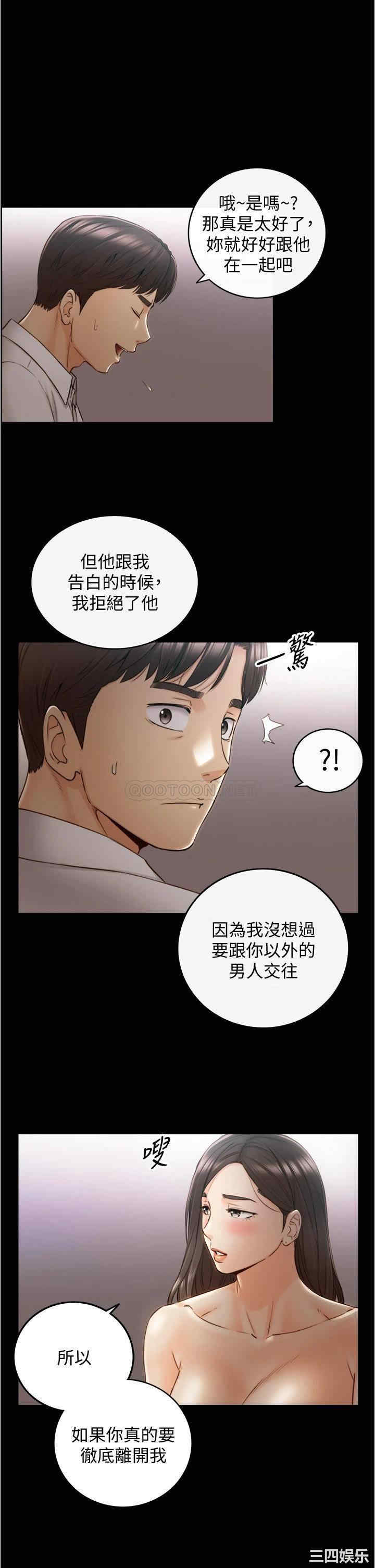 第29张