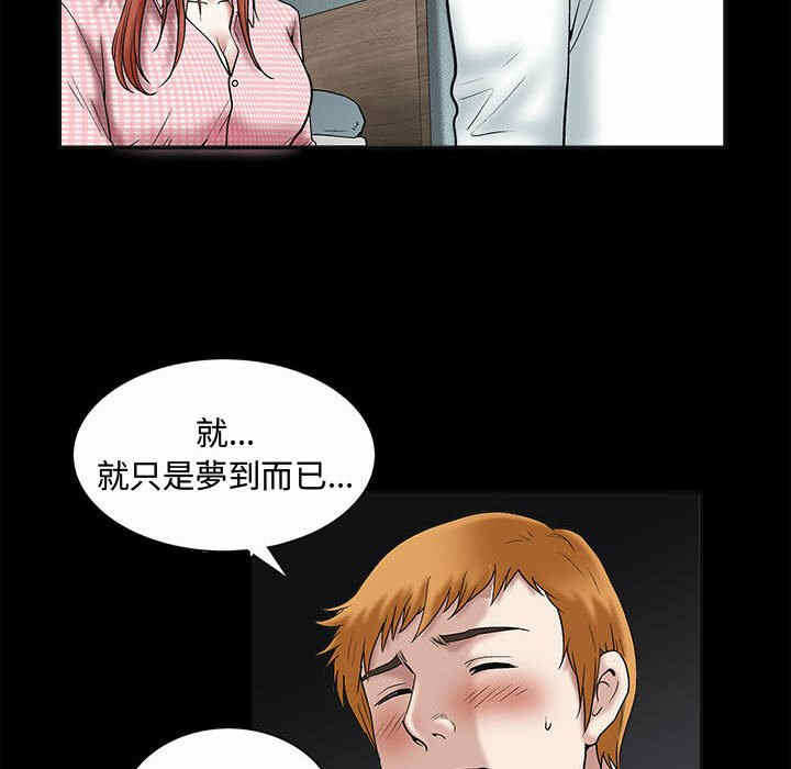第96张