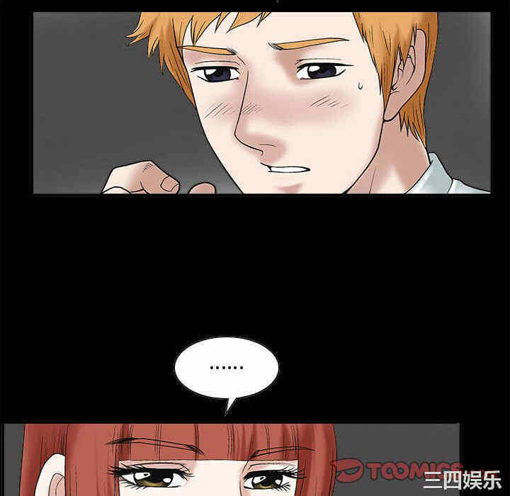 第100张