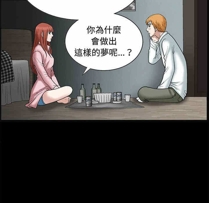 第104张