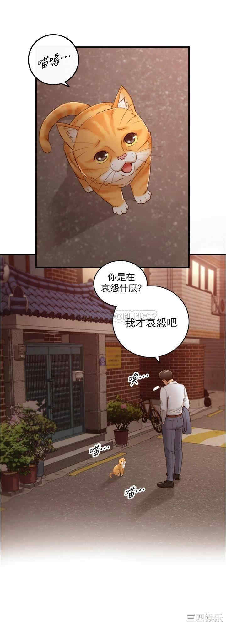 第35张