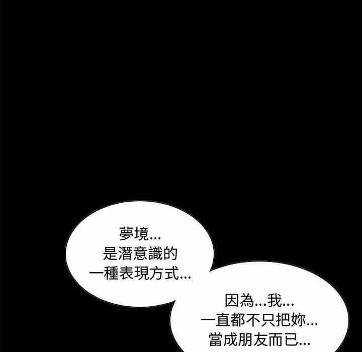 第105张