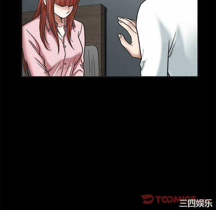 第112张