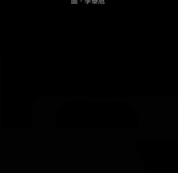第134张