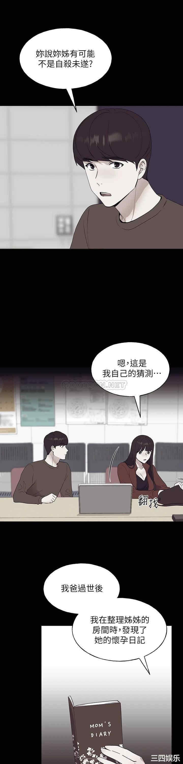 第1张