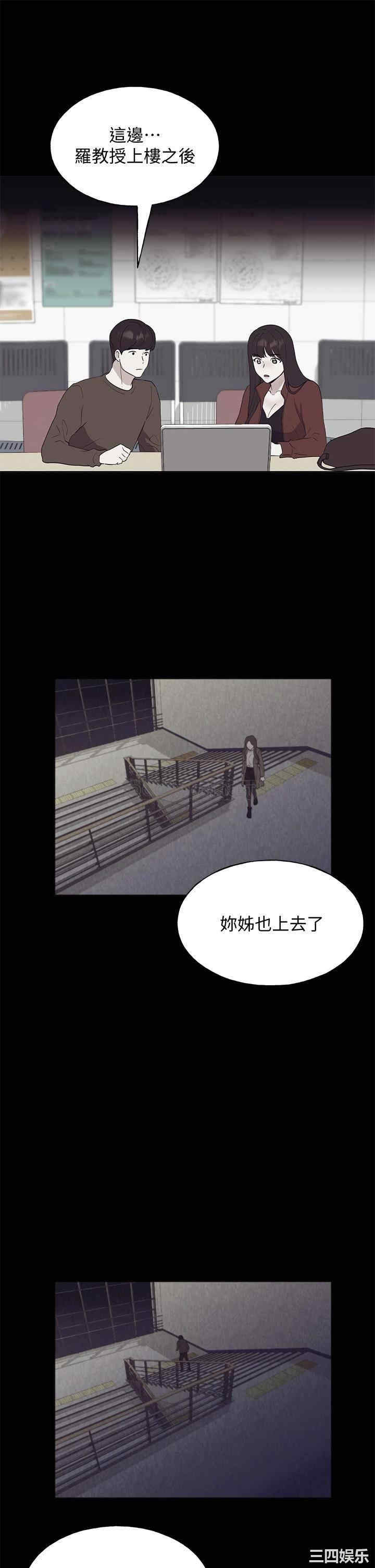 第4张