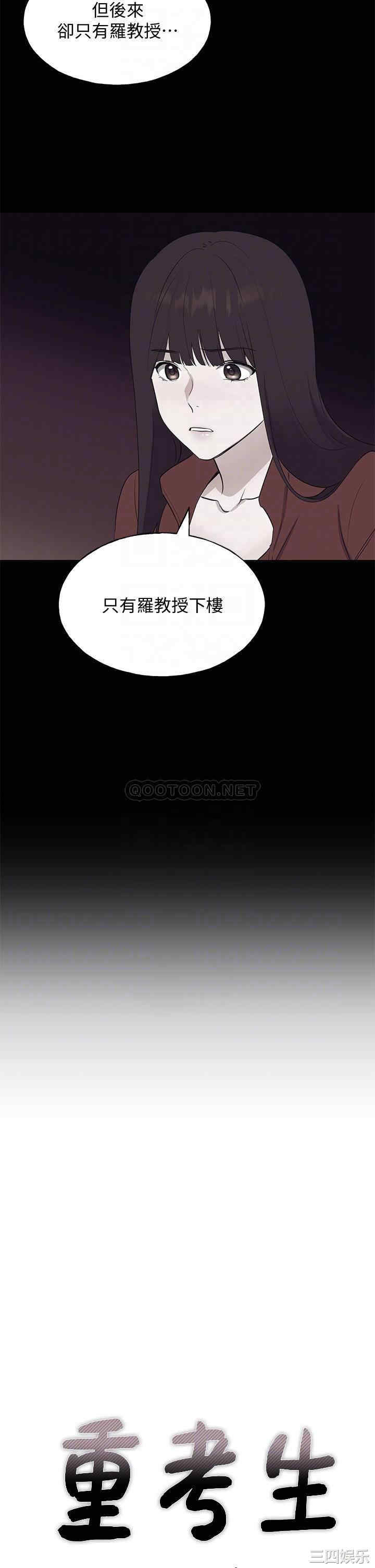 第5张