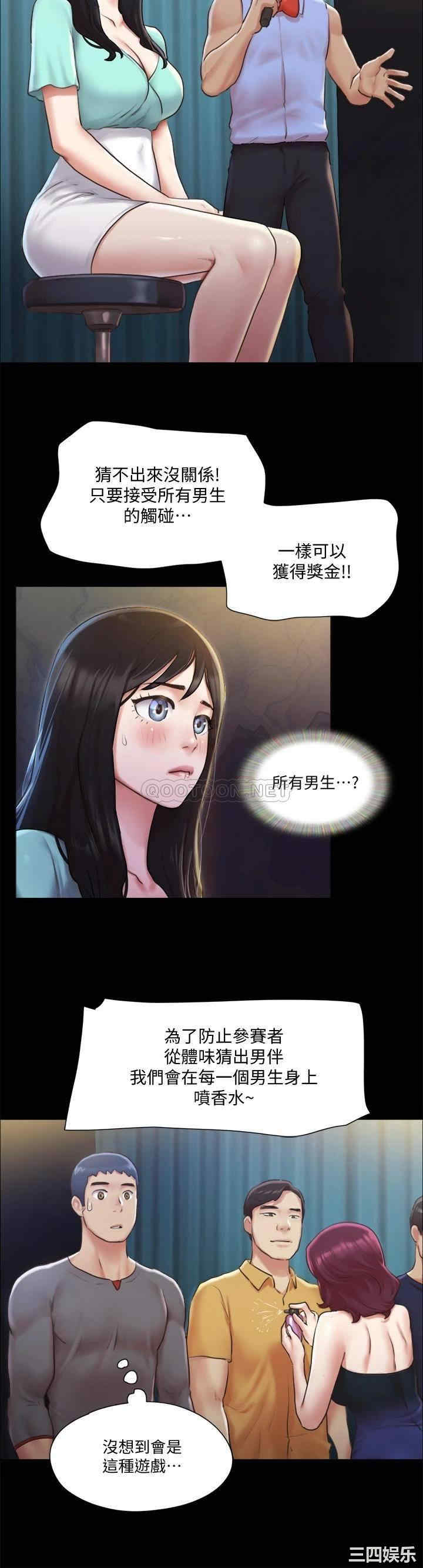 第22张