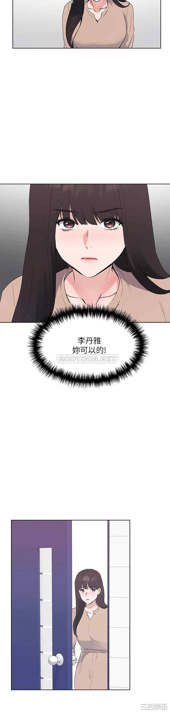 第7张
