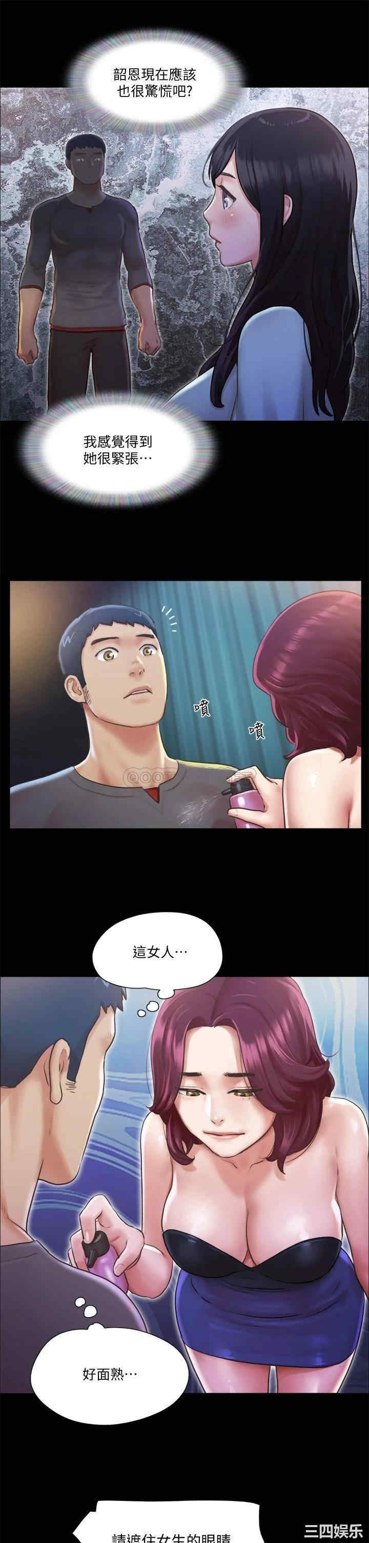 第23张