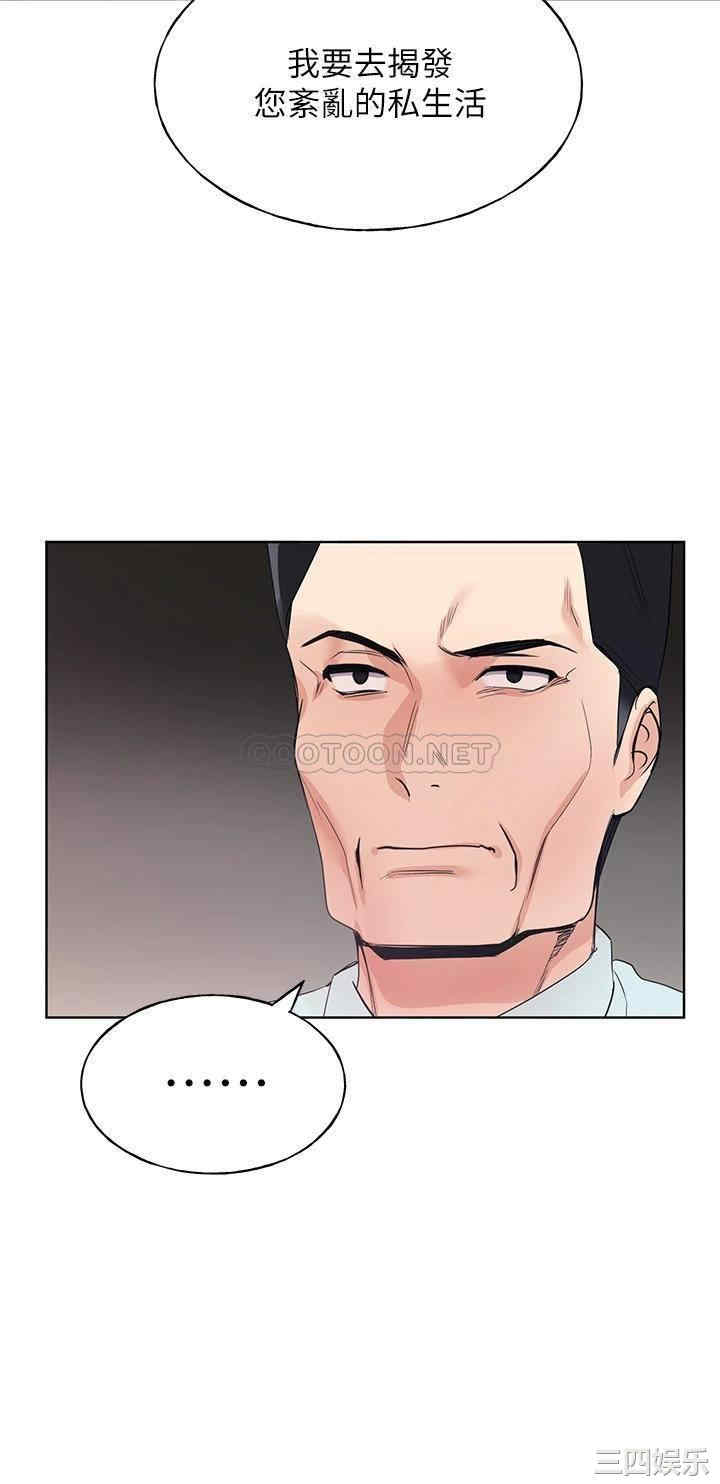 第11张