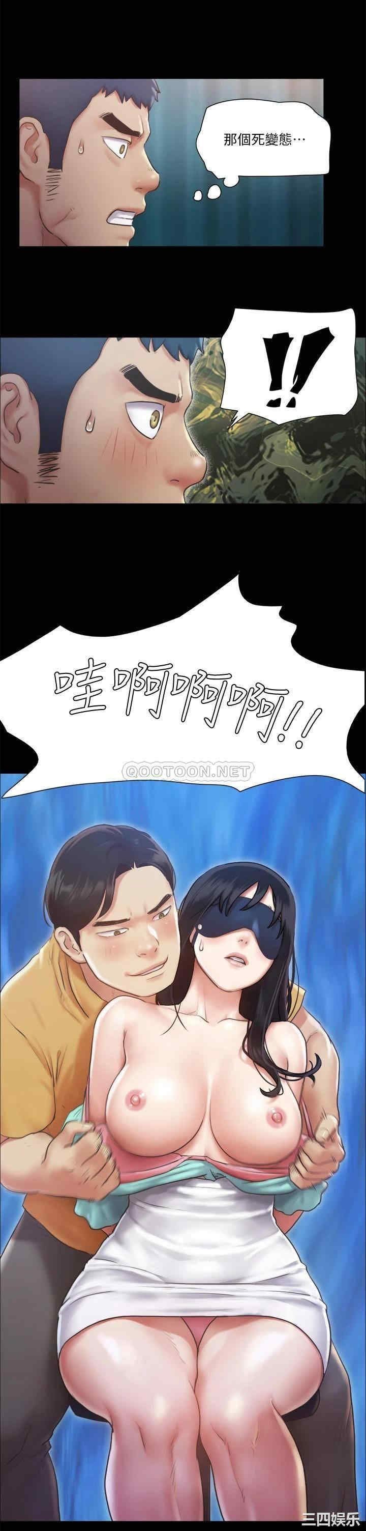 第28张