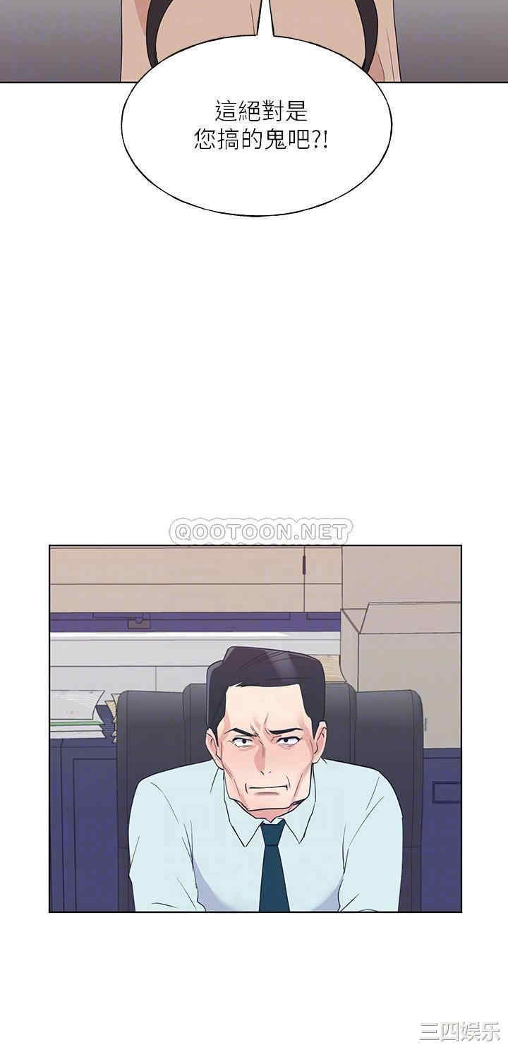 第14张