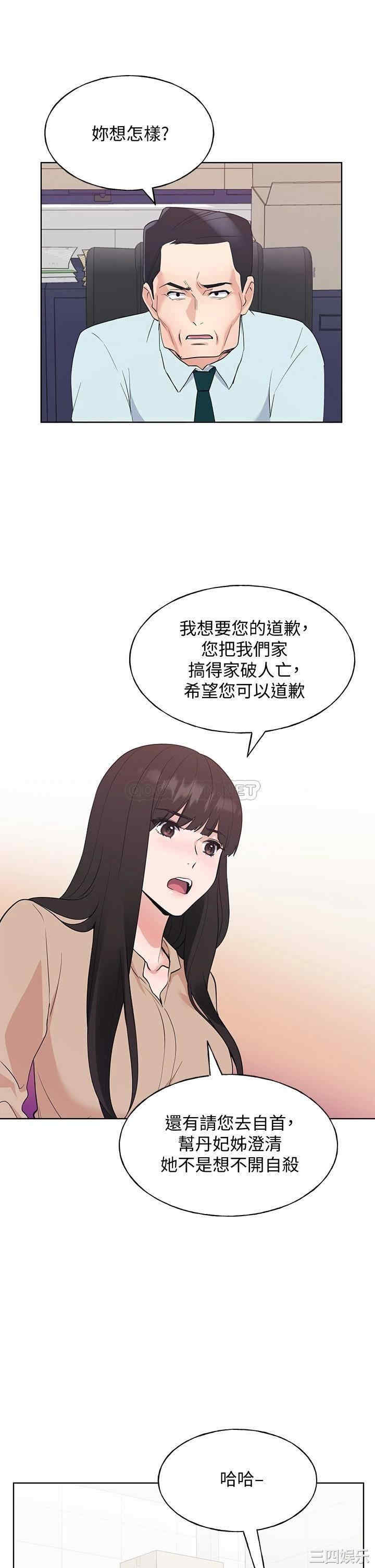 第15张