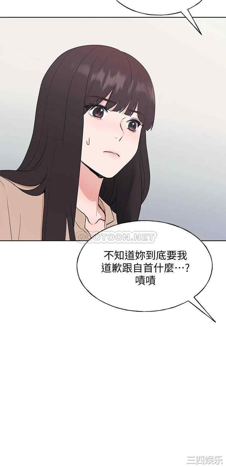 第17张
