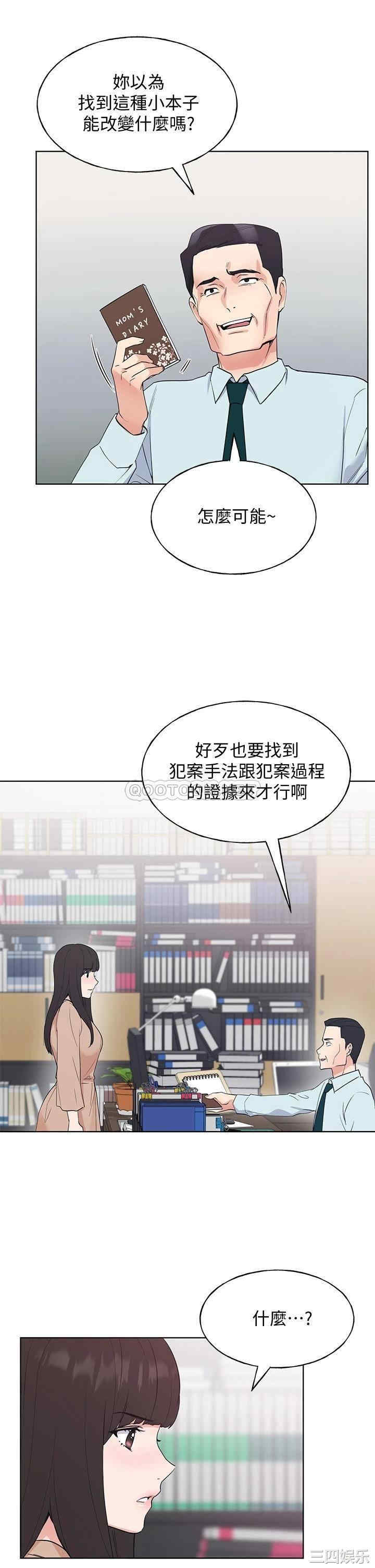 第18张