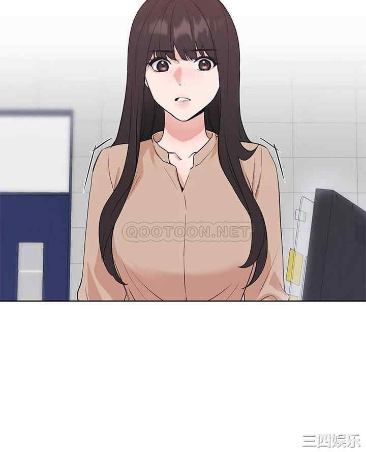 第20张