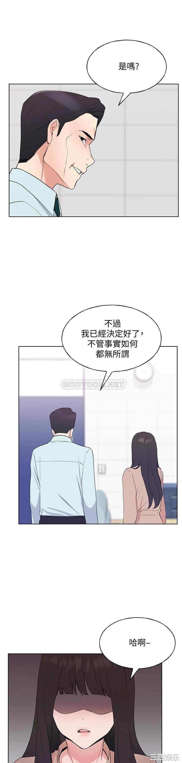 第24张