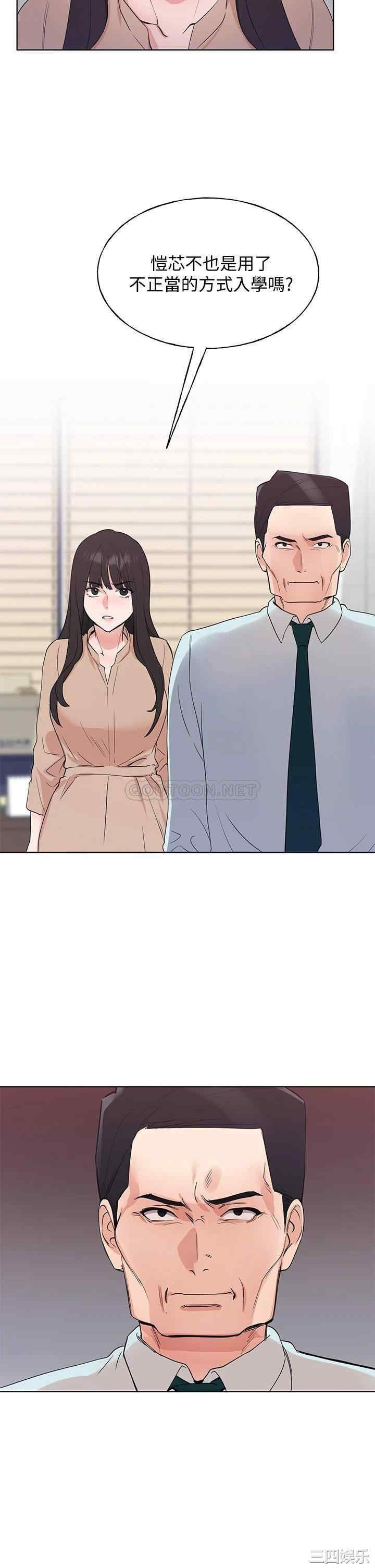 第25张