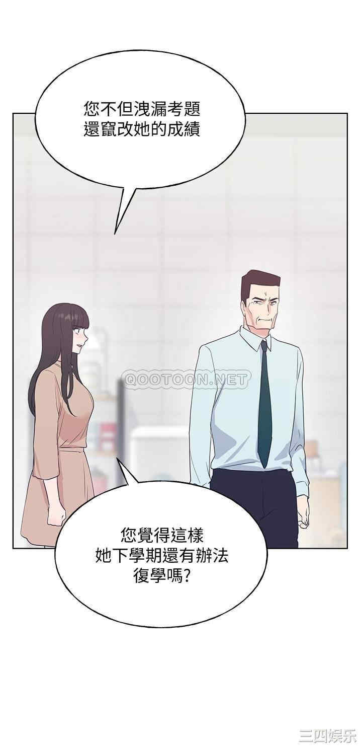 第26张