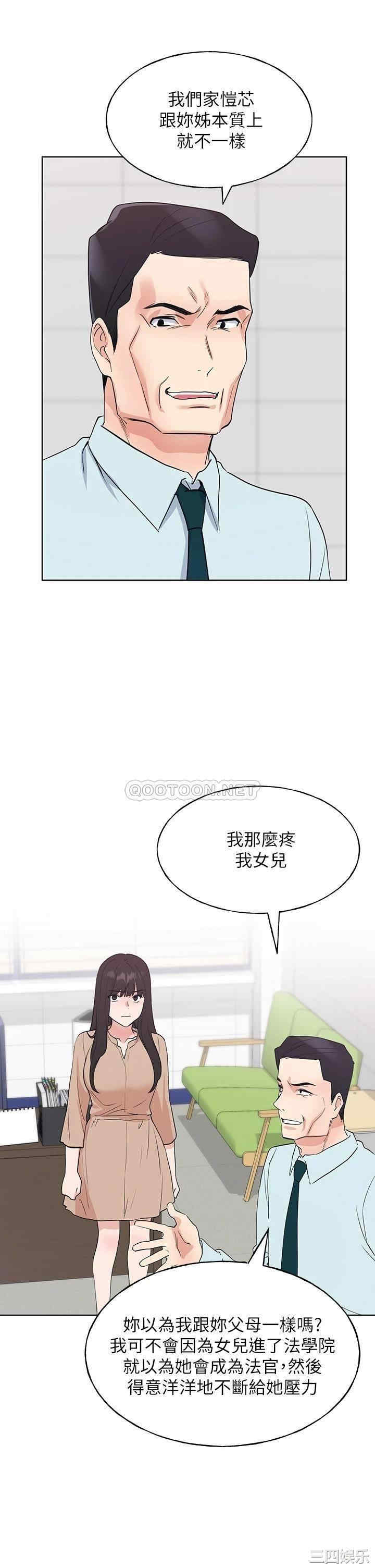 第27张