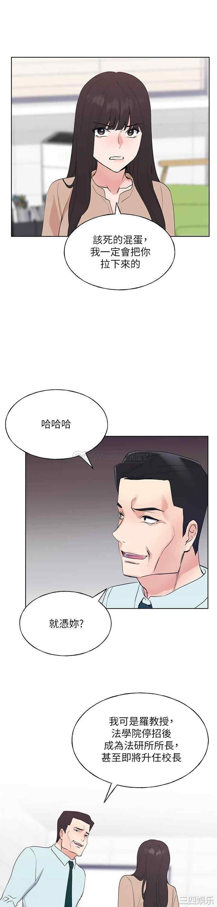 第28张