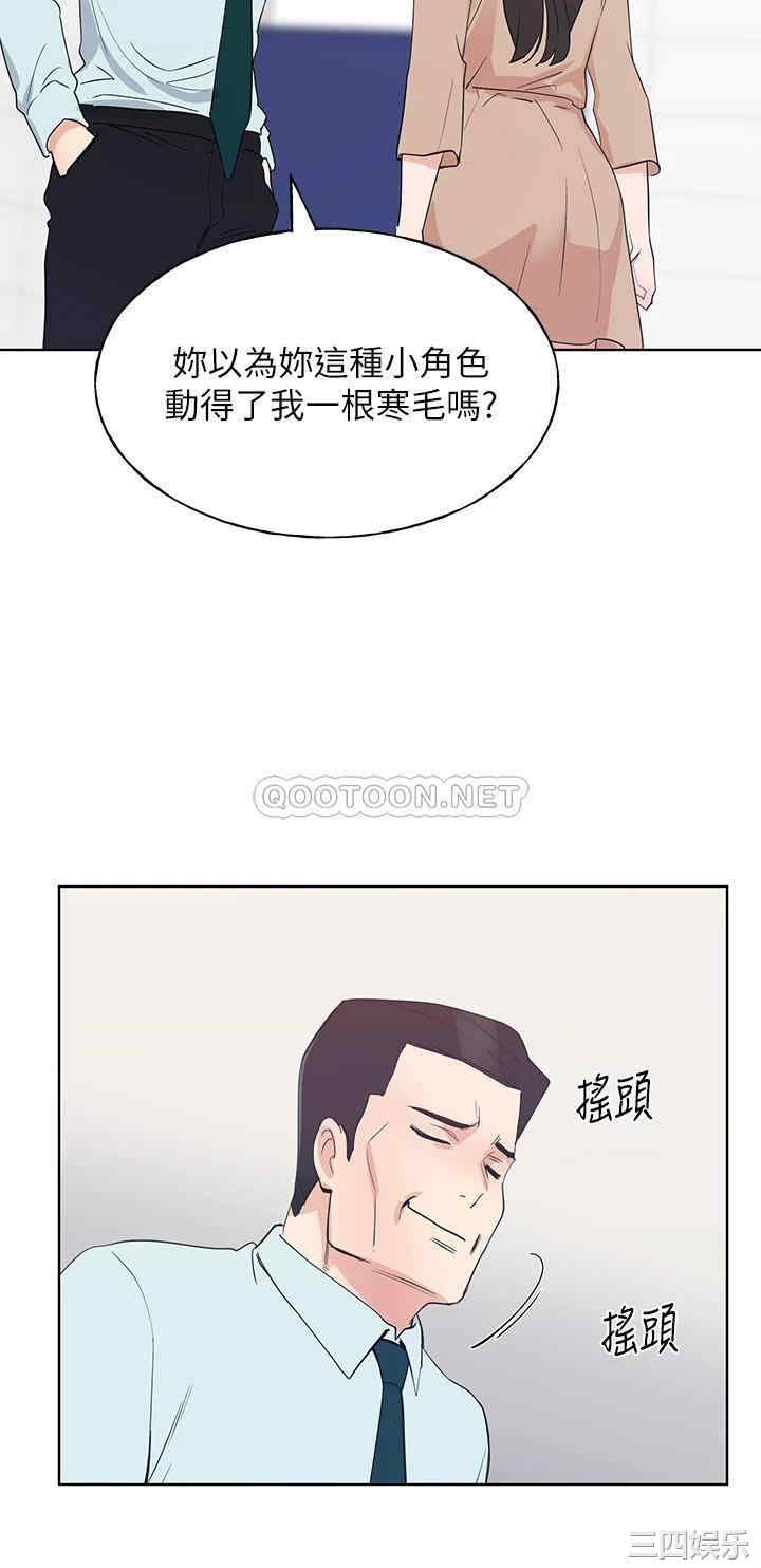 第29张