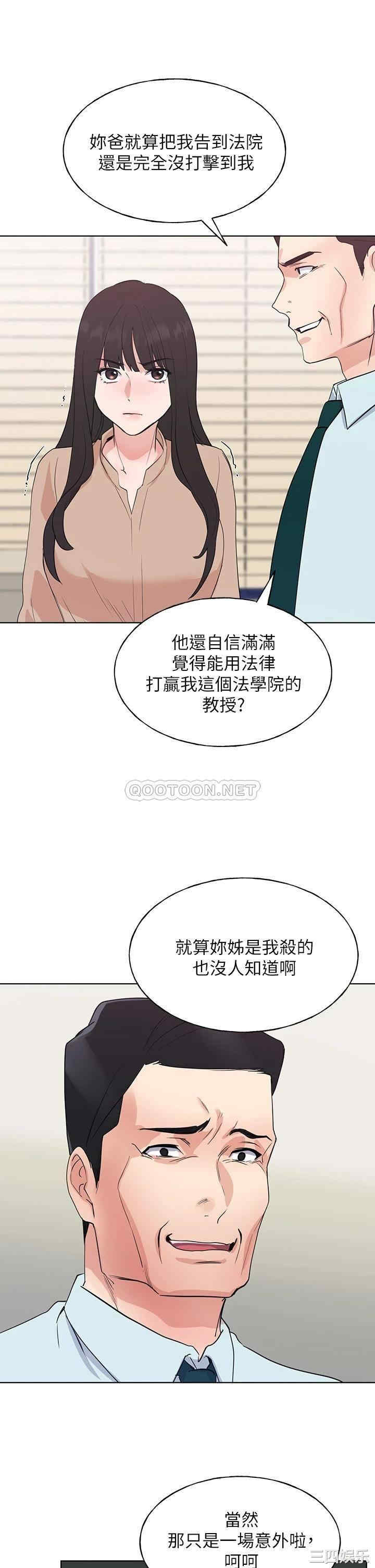 第30张