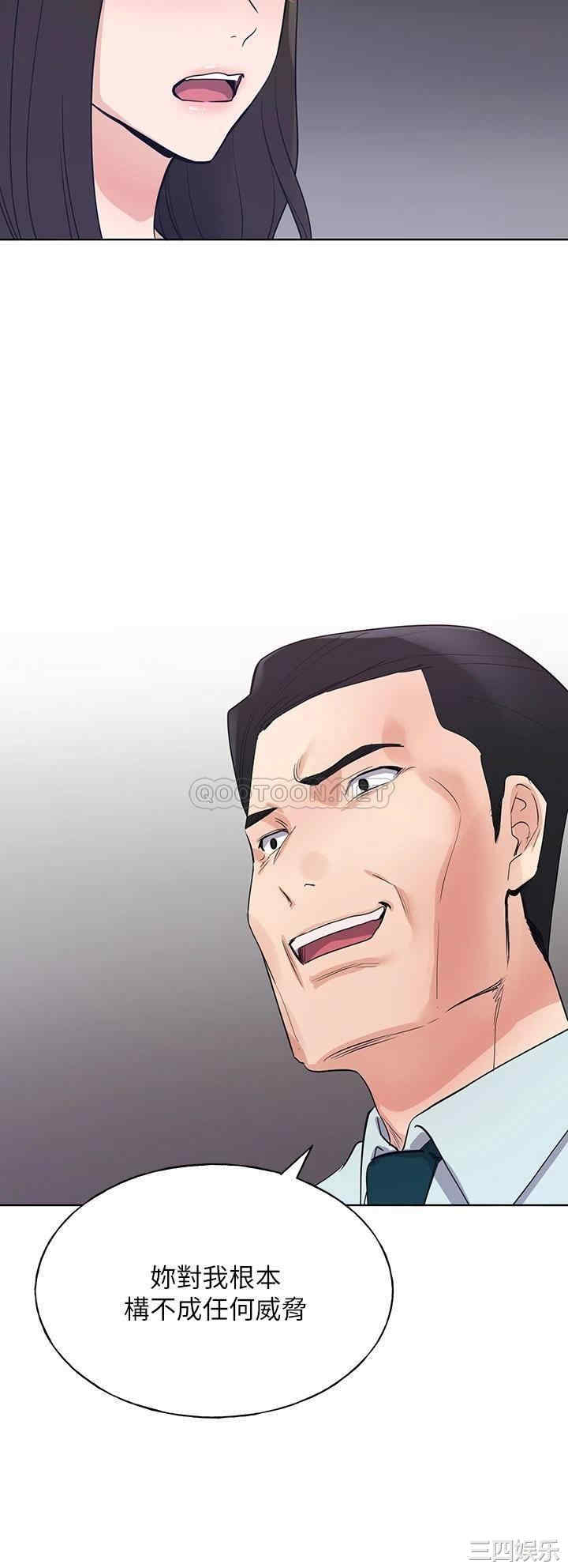 第32张