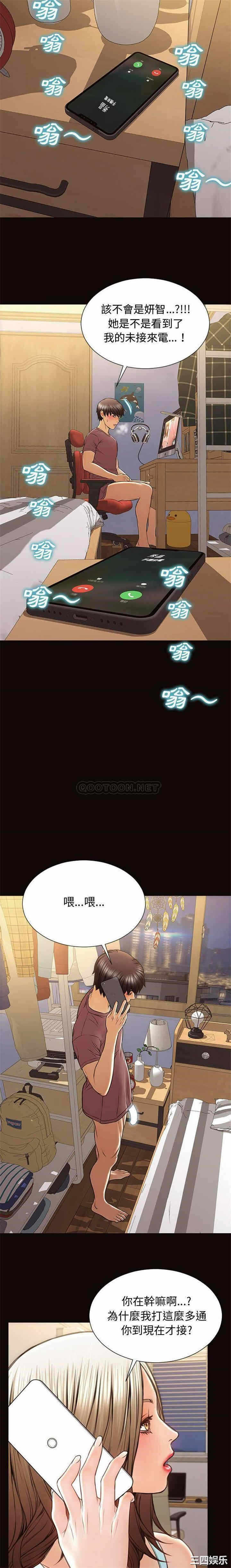 第20张