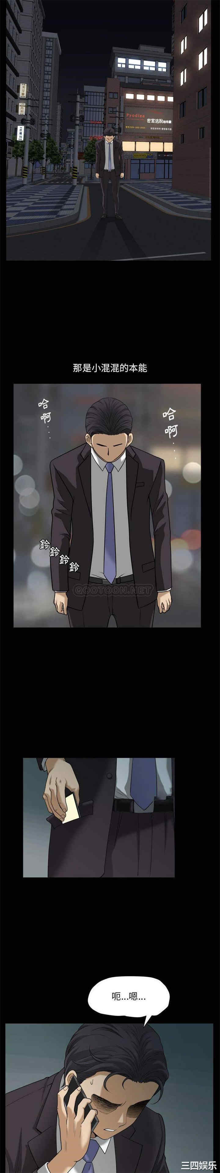 第19张