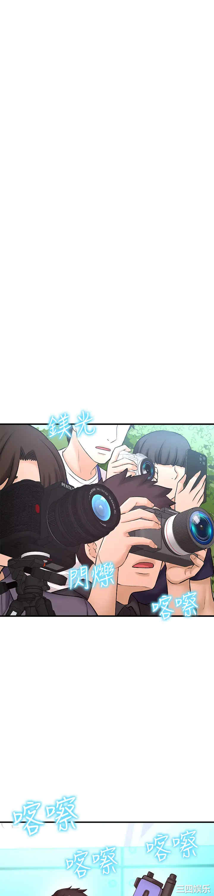 第42张