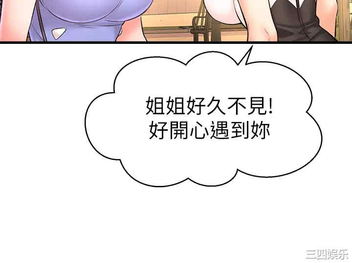 第47张
