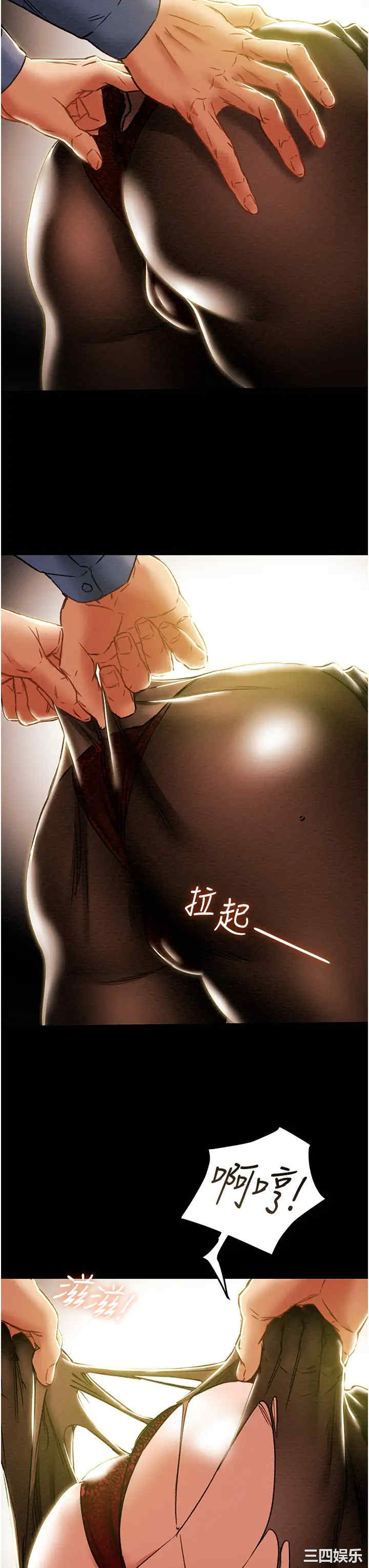 第23张