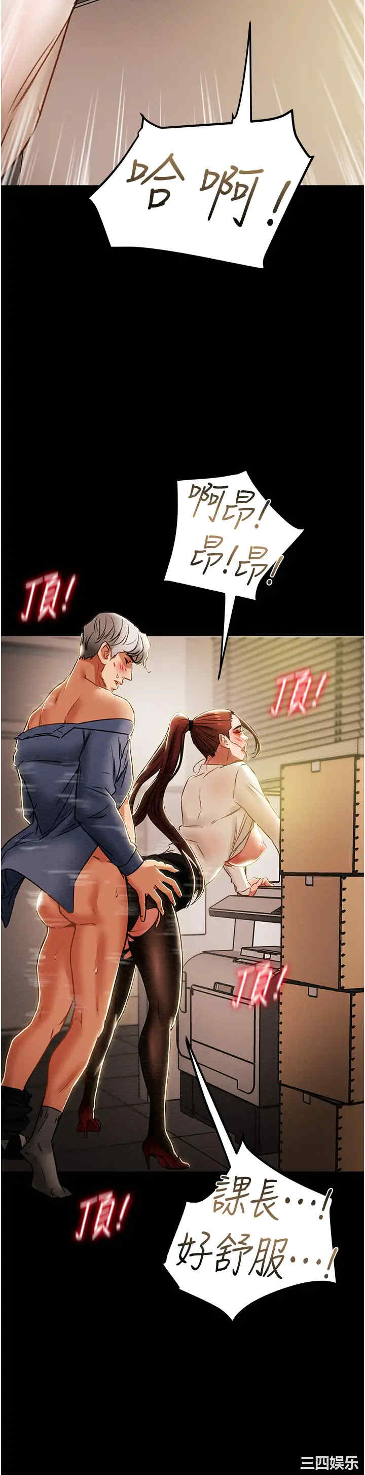 第27张