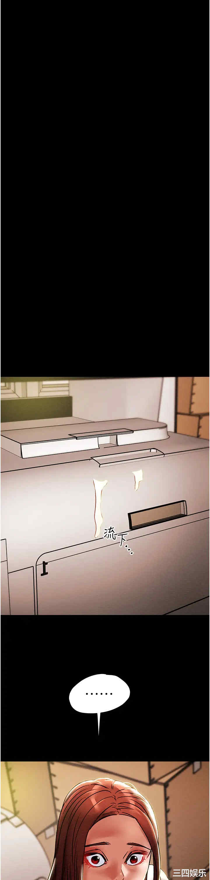 第36张