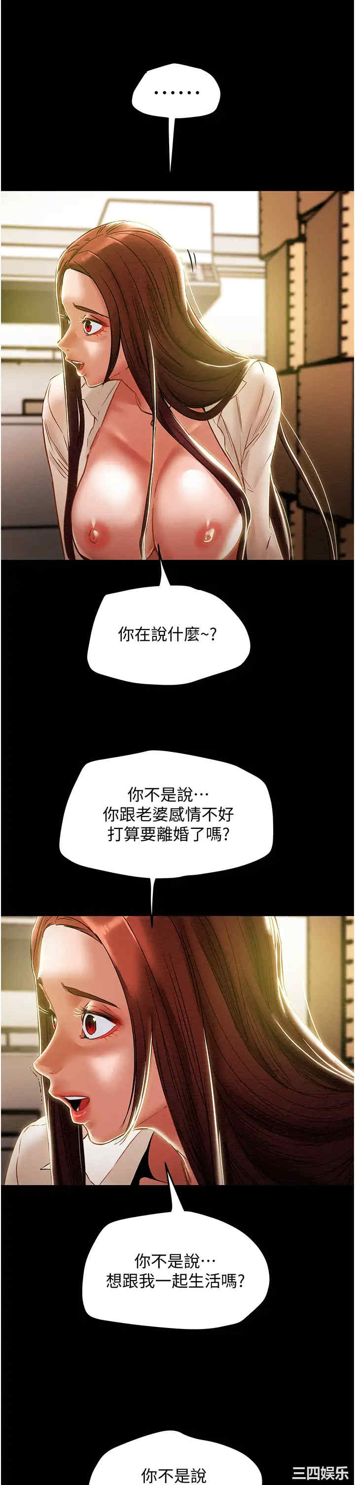 第39张