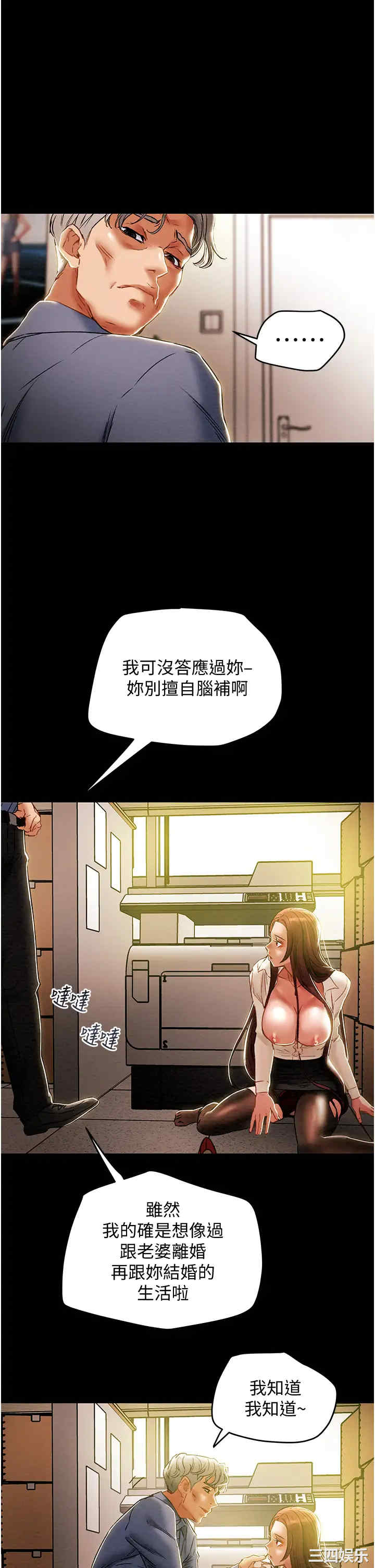 第41张