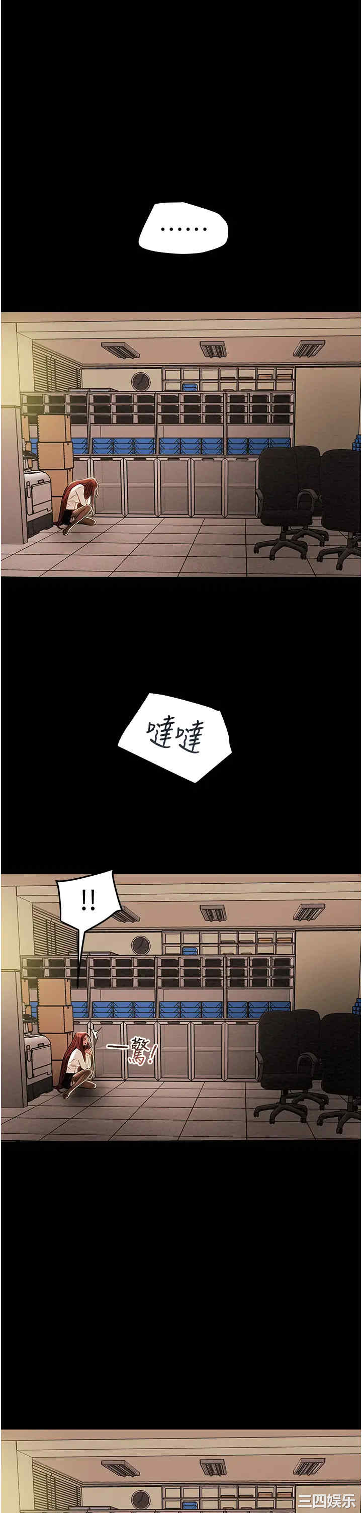 第45张
