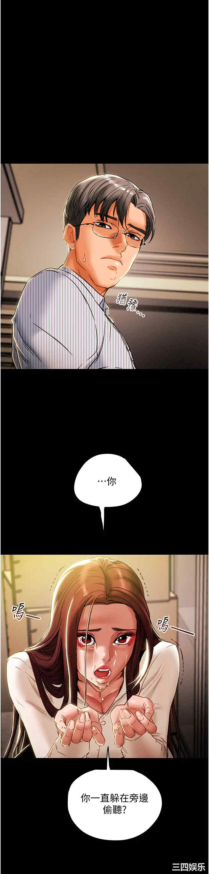 第47张