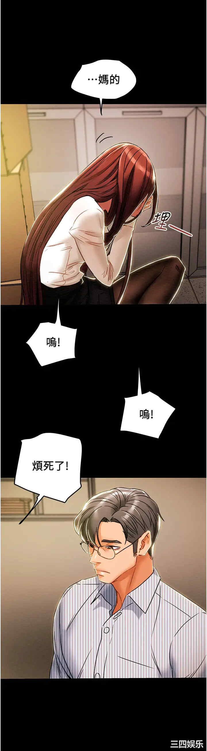 第49张