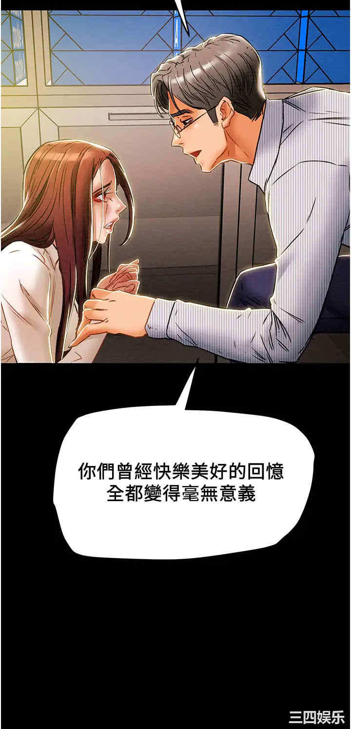 第52张