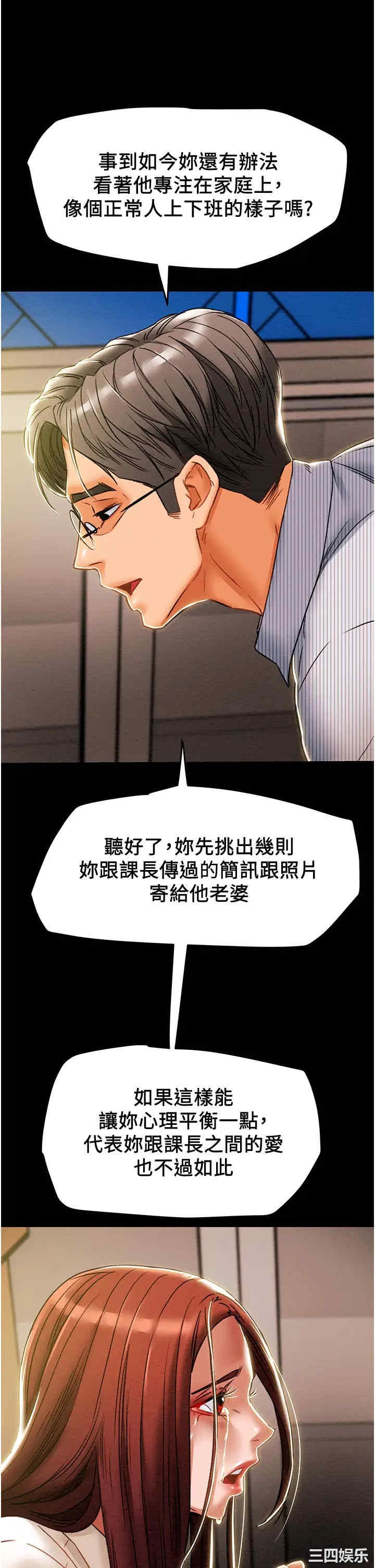 第53张