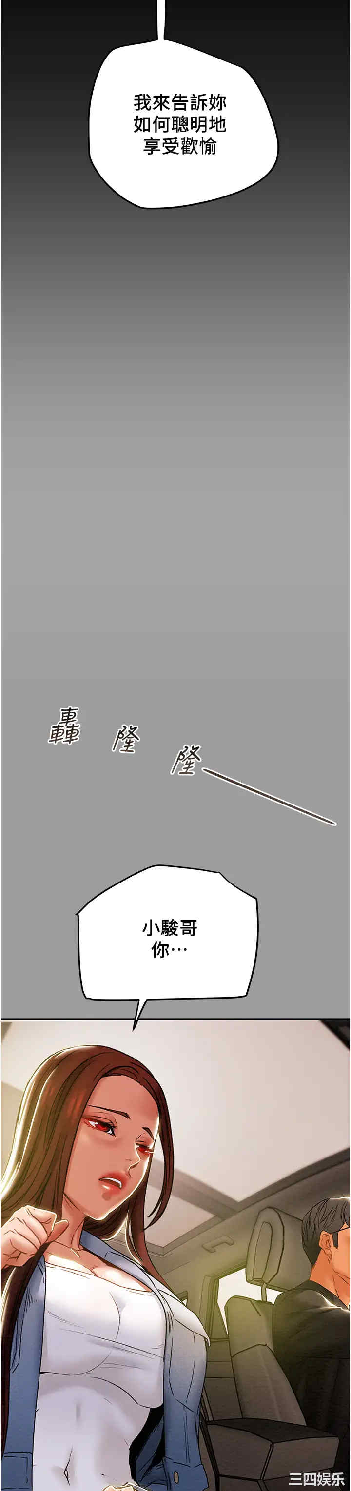 第55张