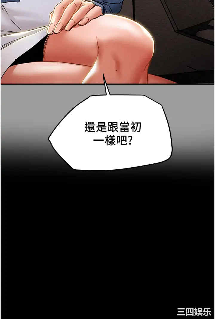 第56张