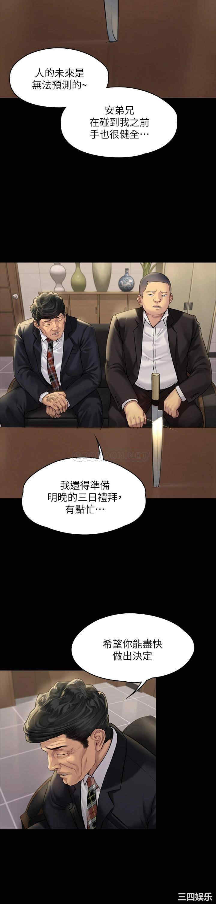 第23张