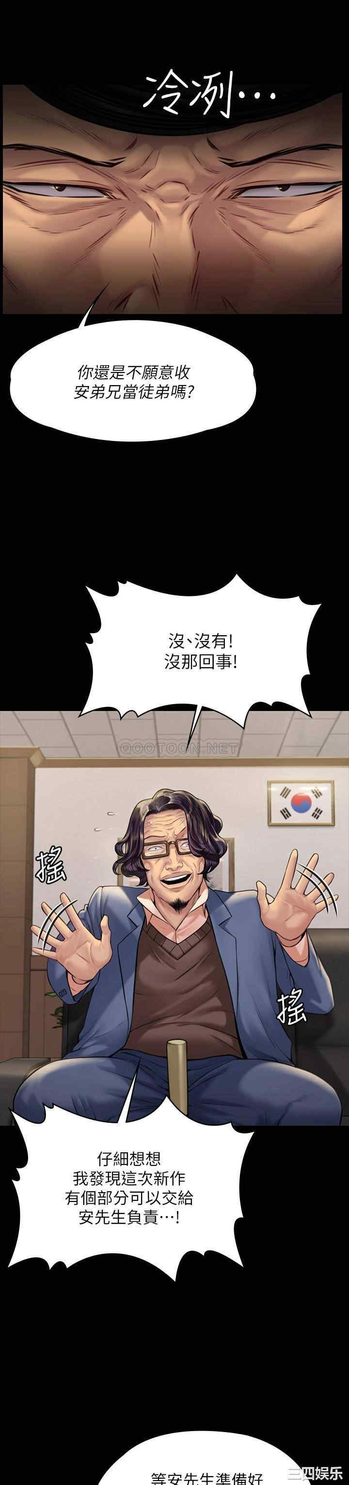 第24张