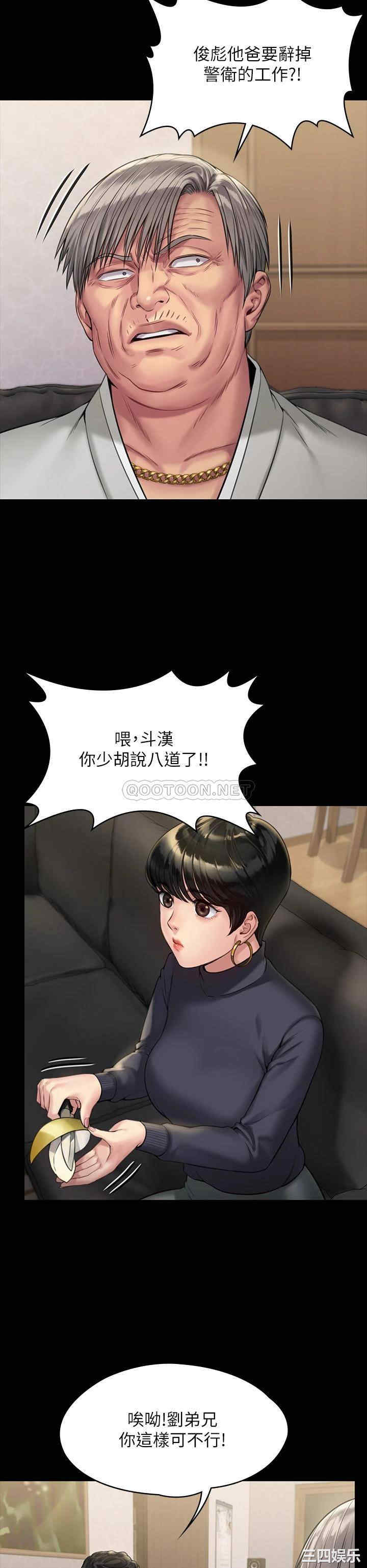 第27张