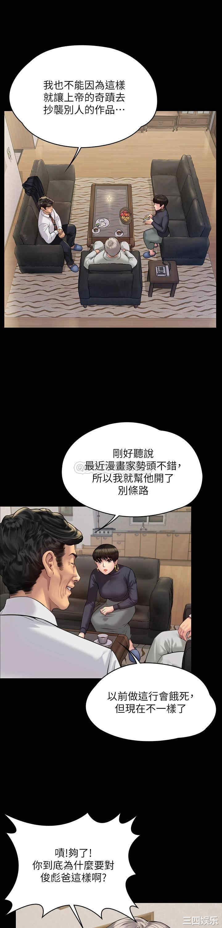 第30张